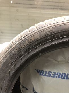 Шины nokian Hakka Z 275/45R20