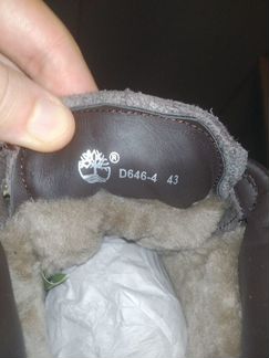 Ботинки Timberland зимние новые
