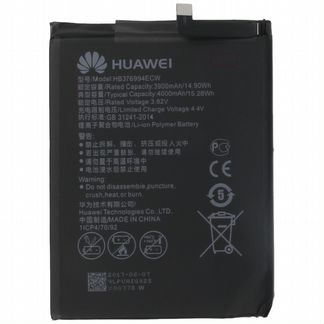 Аккумулятор Huawei Honor 8 Pro/Honor V9
