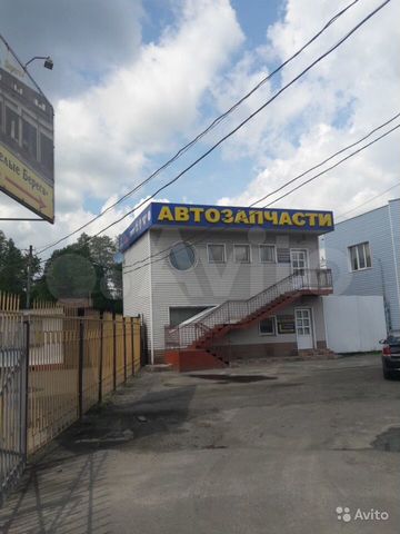 Авито Недвижимость Фото