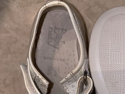 Туфли для девочки 26 размер белые лаковые