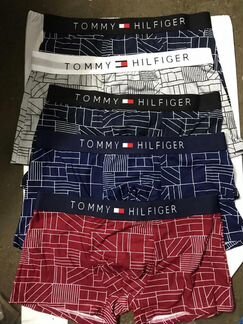 Трусы плавки мужские опт розница