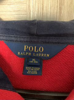 Спортивный костюм Polo