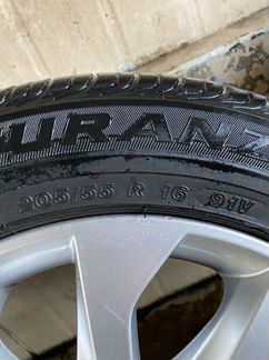 Bridgestone