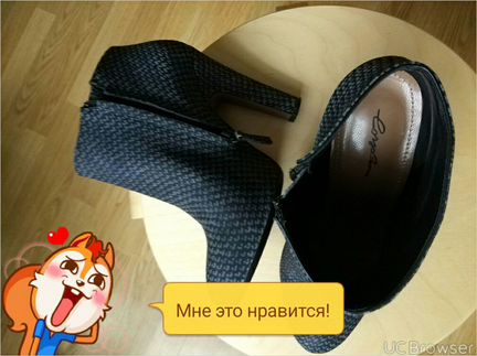 Ботильоны corsocomo почти новые