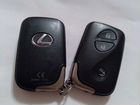 Смарт ключ Lexus IS/GS
