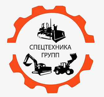 пмк логотип. группа компаний спецтехника. логотипы компаний спецтехники. группа компаний спецтехника. группа компаний спецтехника.