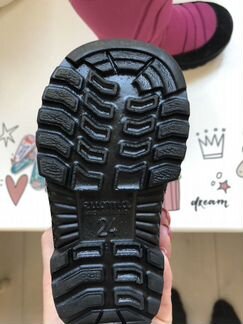 Валенки kuoma