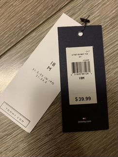 Джинсы на 18 мес