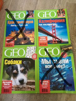 Журнал Geo