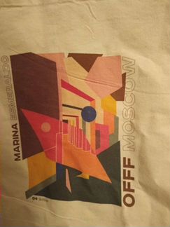 Сумка из ткани Offf festival