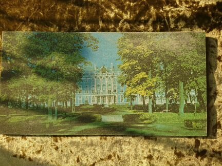 Осень в Пушкине репродукция на ткани