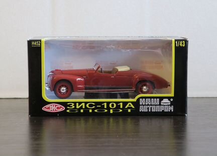 Модель 1:43 зис-101А 
