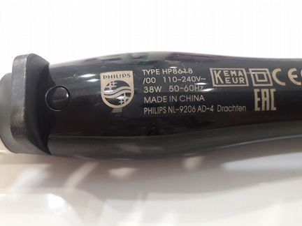 Конические щипцы для завивки Philips
