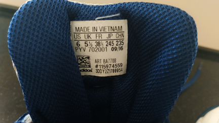 Кроссовки Adidas 38