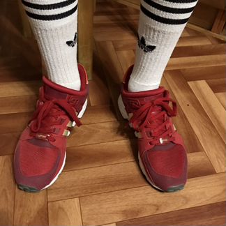 Adidas equipment support 2017