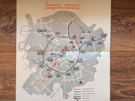 Рекламные буклеты-СССР 15шт.1951-1966г