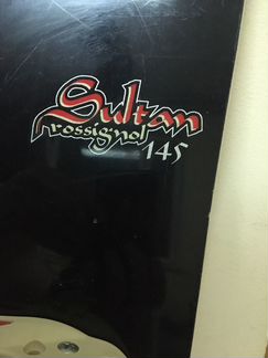 Сноуборд Sultan Rossignol 145 (Франция)