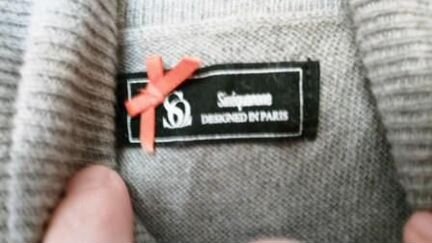 Двойка Sinequanone шерсть/кашемир/ангора