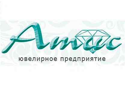 ювелирный завод в марьиной роще. с красное костромская область ювелирный завод. ювелирные вакансии кострома. бриллианты костромы. костромской ювелирный завод захаров.