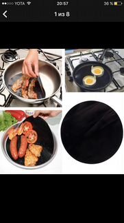 Антипригарный лист. Жарим без масла