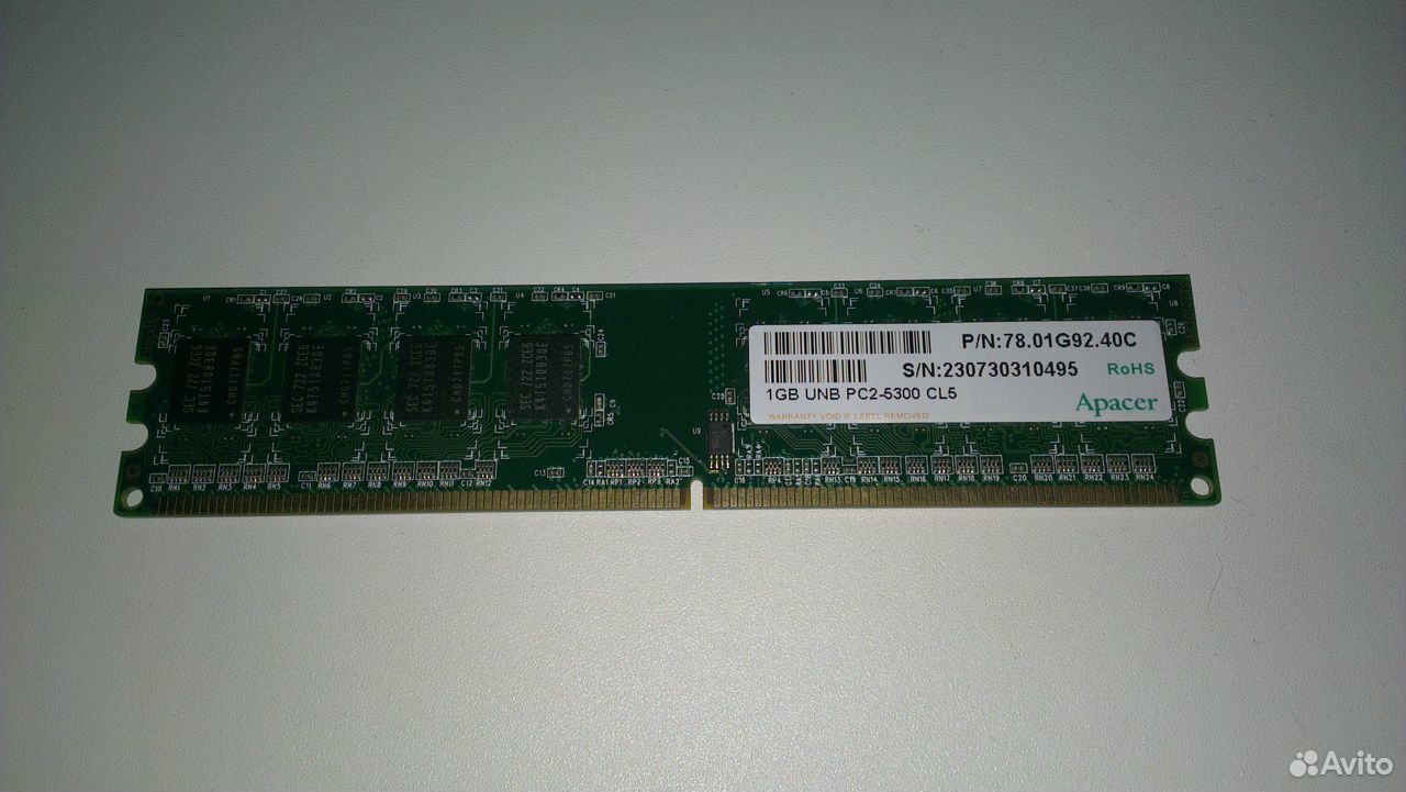 Оперативная память DDR2 PC-5300 1 гб 333 мгц