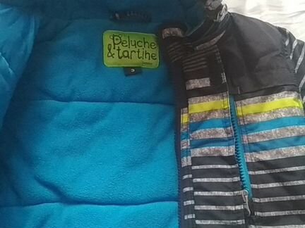 Комбенезон зимний для мальчика