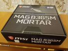 MSI MAG B365M mortar + процессор i5-8400 объявление продам