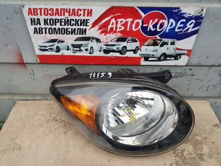 Фара передняя правая Kia Picanto 2007-2011