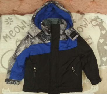 Куртка зимняя