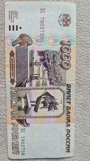 Банкноты России 1993-1995 гг. Билеты ммм