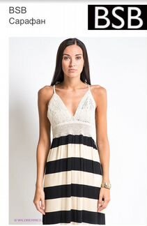 Сарафан новый BSB