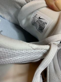 Nike air max 720