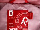 Куртка reima 164см рост объявление продам