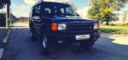 Land Rover Discovery 4.0 AT, 1999, 280 000 км
