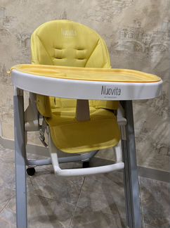 Стульчик для кормления Nuovita Futuro Senso