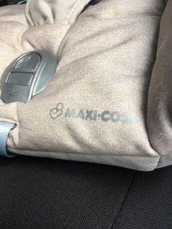Автолюлька Maxi-Cosi Cabrio Fix