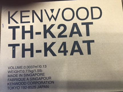 Рация Kenwood TH-K4AT MAX 7W опт и розница
