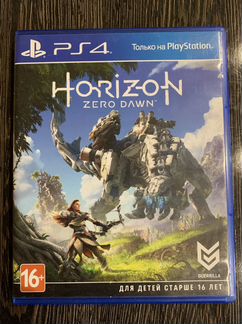 Horizon Zero Dawn PS4 PlayStation4