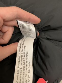 Пуховик The North Face 1992 Asphalt Grey