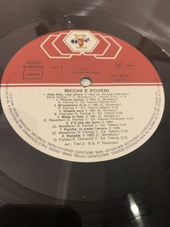 Ricchi E Poveri *Ricchi & Poveri*LP (Club Edition)