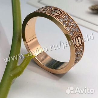 Золотое кольцо