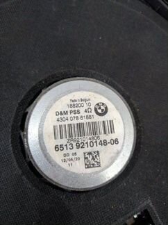 Центральный нч-динамик правый Bmw 1-Series F20