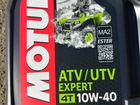 Масло motul ATV UTV expert 10W-40 4T 105939