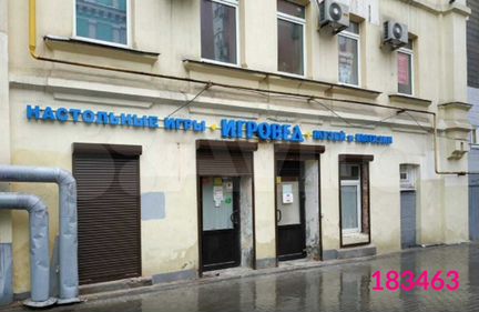 Сдам Торговое помещение, 103.5 м²