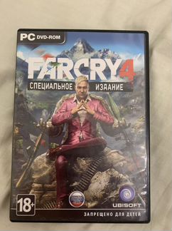 Компьютерная игра Far Cry 4 Специальное Издание Ор
