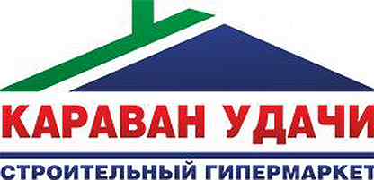 Работа курганинск свежие вакансии от прямых работодателей. Караван удачи Курганинск. Магазин Караван в Курганинске. Магазин Караван удачи в Курганинске. Удача Курганинск.