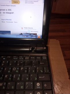 Нетбук. Asus Eee PS 900HA