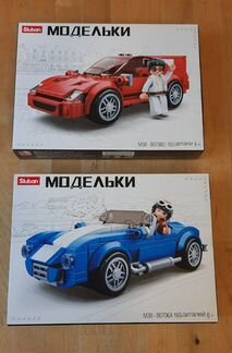 Игрушка-конструктор 