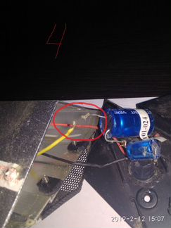 BBK DK1030S с торгом